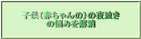 �Ԃ���񂷂�����